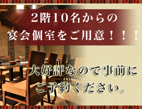 みかわ牛ゴールド使用の逸品！
明匠でしか食ベられないかも！？